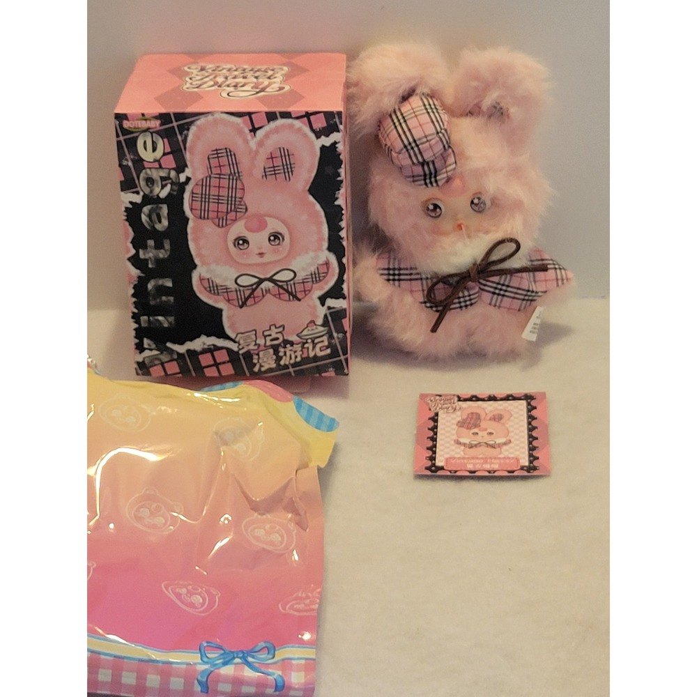 Yumi Travel Diary Vintage Hatty Cover Girl Blind Box Confirmed Pink Plush Box